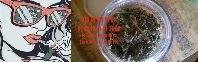 MEGA рабочий сайт  цены наркотик  Динская  Марихуана Bruce Banner 